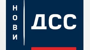 Kamenovane prostorije stranke